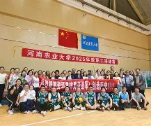 热门娱乐游戏-山东人坚韧不拔的精神鼓舞我