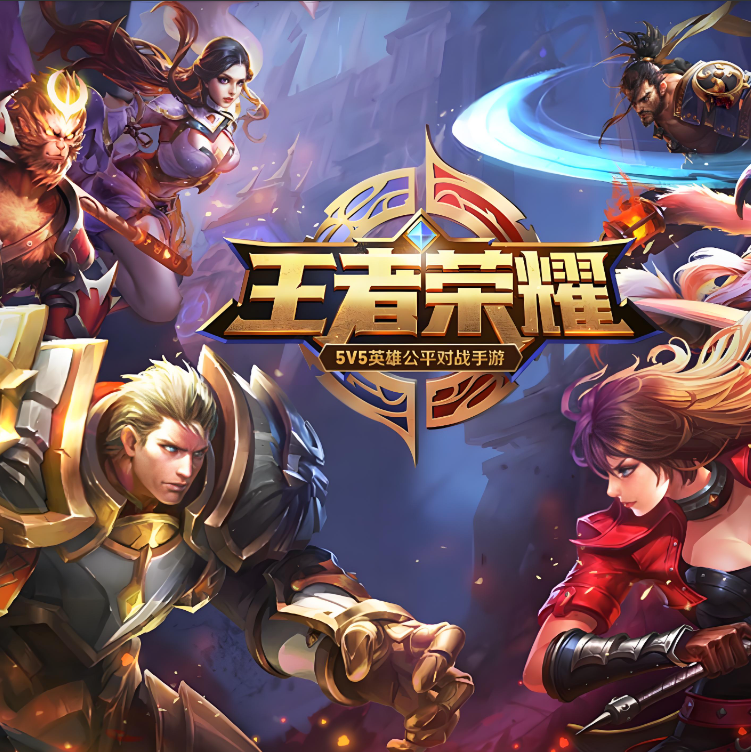 实时娱乐资讯-争霸赛场烽火连天，顶尖球队竞逐巅峰荣耀的简单介绍