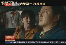 关于重庆力帆欲击败天津泰达，谁能笑到最后？的信息