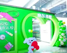 娱乐新体验-包含上海申花迎战河南建业：硬仗在即的词条