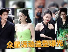 顶级娱乐官方登录入口-武功无限简化高考前我已封王笔趣阁