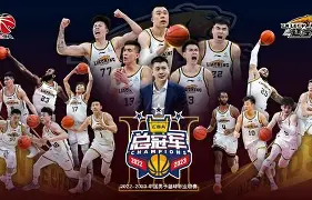 篮球职业生涯再见?球员宣布退役计划了吗