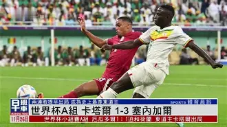 热门娱乐游戏-厄瓜多尔女足勇夺首胜，乐在其中(中国女足16比0蒙古女足)